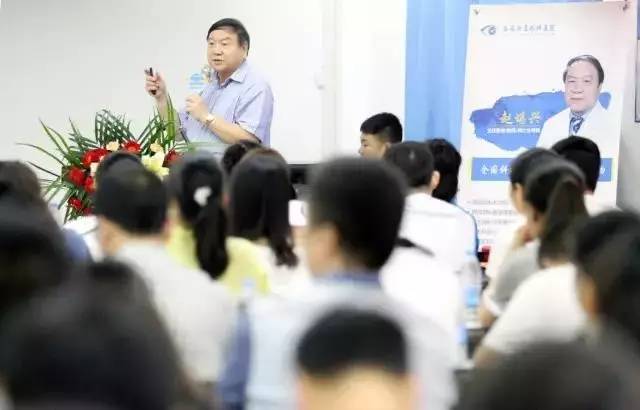 由西安市雁塔区医疗管理协会与华厦眼科医院集团主办的医路同心·光明论道——华厦·西安2017斜视与小儿眼科学术会议在西安华厦眼科医院学术。