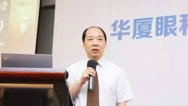 为提*华厦眼科医院集团玻璃体视网膜手术技术水平、促进玻璃体视网膜微创手术技术，以及玻切设备使用技术的提*郭海科教授开讲