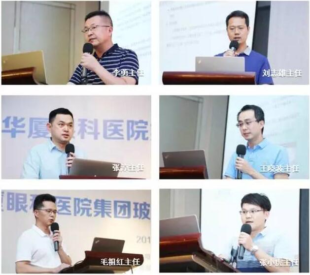 为提*集团玻璃体视网膜手术技术水平、促进玻璃体视网膜微创手术技术，以及玻切设备使用技术的提*全国专家开讲