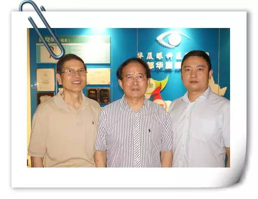 厦门眼科中心副院长、 青光眼专家詹桂林教授应邀来到成都华厦眼科医院指导工作。我院罗清礼院长、张廷胜总经理及相关科室人员对詹桂林教授的到来表示诚挚的欢迎并陪同其参观医院。.jpg