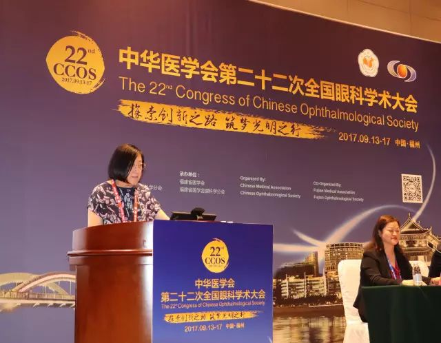 本次小儿眼病高峰论坛由厦门大学附属厦门眼科中心主办，由华厦眼科医院集团斜弱视与小儿眼科学组组长潘美华主持，三位来自厦门眼科中心及华厦眼科医院集团的重量 眼科专家黎晓新教授、赵堪兴教授、葛坚教授分别就小儿 眼病带来了极富临床意义的实用干货.jpg