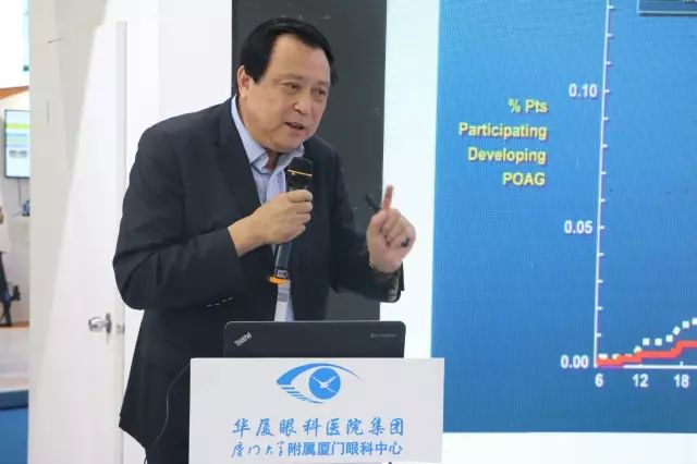 下午14点30分，华厦眼科医院集团战略发展与学术委员会主任、中华医学会眼科学分会名誉主任委员、亚太青光眼学会常务理事葛坚教授发表了《 与精密制造推动眼科学发展》的演讲。.jpg