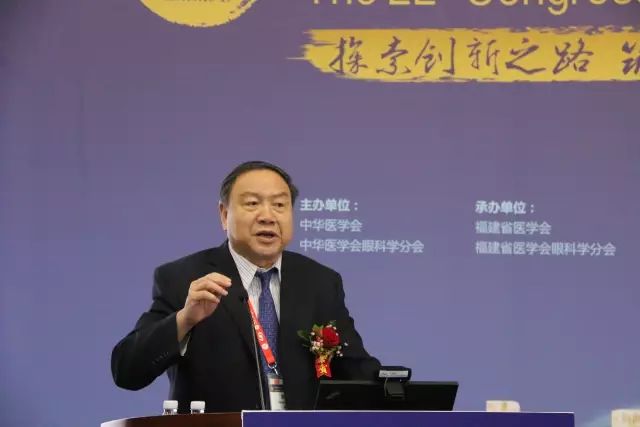 9月15日下午，在 22次全国眼科学术大会上，中国眼科医师“明日之星”计划在福州海峡环球会展中心正式启动，数 名中外眼科专家在现场及通过视频直播共同见证。3.jpg