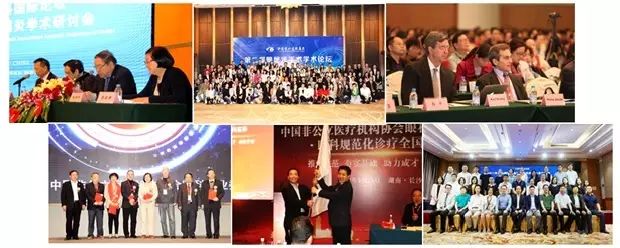 9月15日下午，在 22次全国眼科学术大会上，中国眼科医师“明日之星”计划在福州海峡环球会展中心正式启动，数 名中外眼科专家在现场及通过视频直播共同见证。9.jpg