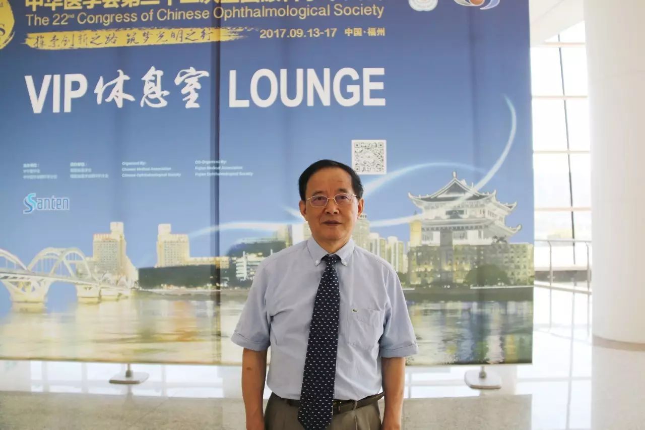 甲状腺相关性眼病（TAO）的多学科医治也是本次大会讨论的热点之一。来自成都华厦眼科医院的罗清礼教授在大会上分享了关于急症眼眶减压联合激素冲击医治活动期极严重甲状腺相关眼病的研究。.jpg