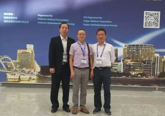 佛山华厦眼科医院派出了由广东省眼科医师分会屈光手术带头人、中山大学研究生导师赵刚平院长领*的 医生团队参与本次盛会，并准备了众多精彩的内容，与全国眼科同道一起探讨与推动眼科新发展.jpg