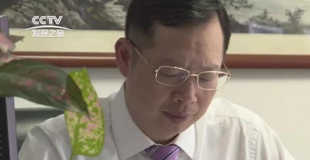 近日，华厦眼科医院集团董事长苏庆灿接受中央电视台《发现之旅》专访，讲述华厦眼科如何以实际行动不断开拓 、守护光明，为“健康中国”贡献力量，提升人民群众健康“获得感”。.jpg