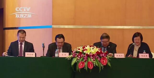 华厦眼科医院集团董事长苏庆灿接受中央电视台《发现之旅》专访讲述华厦眼科如何以实际行动不断开拓 、守护光明，为“健康中国”贡献力量，提升人民群众健康“获得感”。.jpg