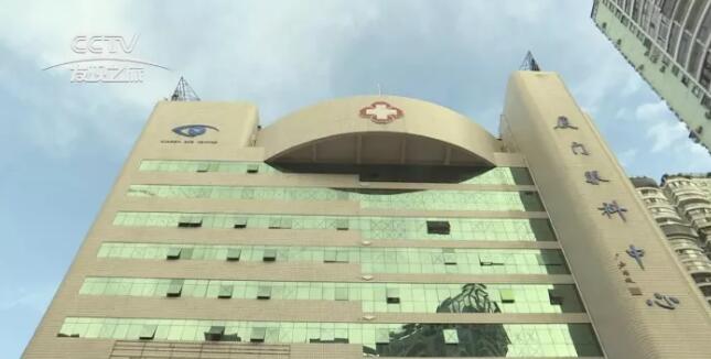 近日，华厦眼科医院集团董事长苏庆灿接受中央电视台《发现之旅》专访，讲述华厦眼科如何以实际行动不断开拓 、守护光明提升人民群众健康“获得感”。.jpg