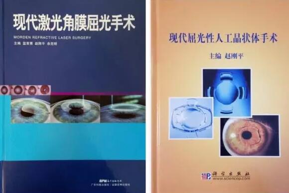 ICL植入术成为目前矫治近视的 技术之一，已在世界范围内被广泛使用。适用范围广， 精度高是ICL植入术较大的特点，可 高达2000度左右近视，600度散光。2.jpg