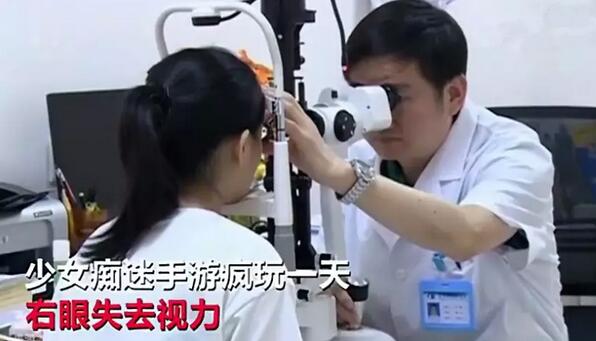 20新变成了旧，又迎来了新，身边的一切悄无声息地改变。平日里无暇觉察，年底清零时才发现，整个2017年东莞华厦眼科也经历过盛大的喜怒哀乐。再见了，2017年的东莞华厦眼科.jpg
