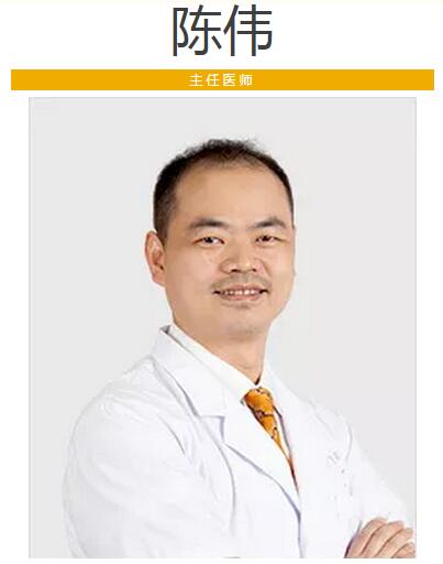 从医25年来，本着“医者仁心、大爱无疆”的精神去医治 个眼疾患者。厦门大学附属厦门眼科中心白内障专科副主任陈伟在平凡的工作岗位上全身心地奉献着。.jpg