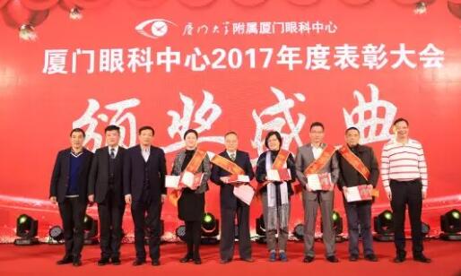 2017年度 院领*、 学科带头人、 团队.jpg