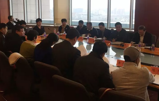 3月7日上午，北京市红十字基金会 二届理事会在京隆重召开。经过新一届理事会选举，华厦眼科医院侯旭波院长当选为北京市红十字基金会 二届理事会理事2.png