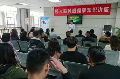 近日在郑州视光眼科医院 摘镜后的刘先生，感受到无镜的自由之后，不禁分享自己的摘镜心历路程，并借此感谢郑州视光眼科医院刘苏冰院长2.jpg