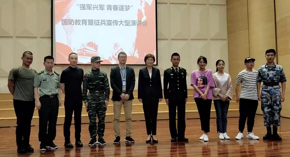 2018年征兵工作全国各地已经开展的如火如荼，为此郑州视光眼科医院携手郑州警备区、大豫爱眼团、河南电视台、郑州电视台、郑州日报、郑州晚报等单位，组成“强军兴军、青春逐梦”国防教育暨征兵宣传演讲团。以达到深入贯彻落实党在新时代的强军目标，加强大学生国防教育，鼓励更多的 大学生携笔从戎、参军入伍。1.png