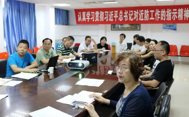 福州眼科医院召开“认真学习贯彻：共同呵护好孩子的眼睛，让他们拥有一个光明的未来”青少年近视防控动员会”1.jpg