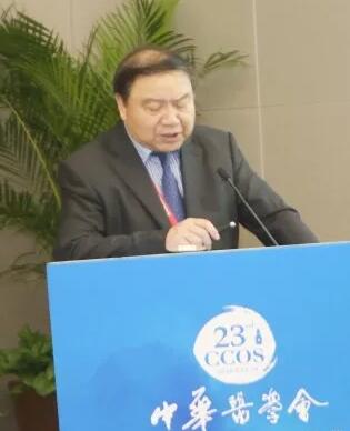 第23届全国眼科大会荣誉主席、斜视与小儿眼科学组终*身荣誉组长赵堪兴教授在斜视与小儿眼科学组分会发表学术论文1.jpg