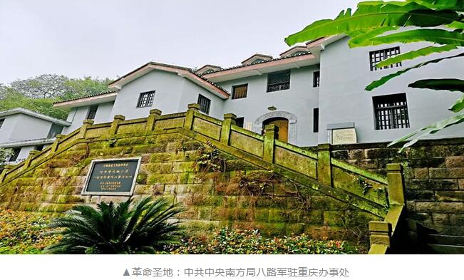 佛山华厦眼科医院党支部书记赵刚平院长受邀参加2018年佛山市加强“两新”组织党的建设专题培训班2.jpg