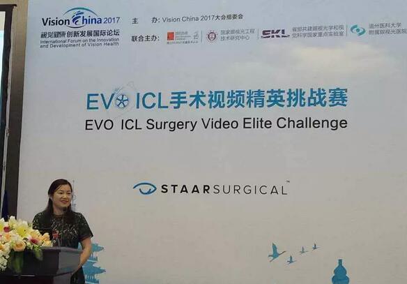 深圳华厦眼科医院高度近视医生李春燕：潜心专注ICL，助力近视青年梦想起飞2.jpg