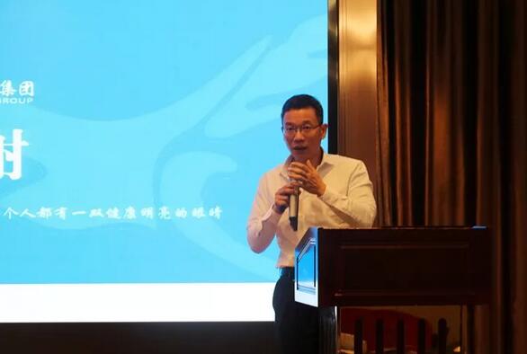同心聚力，担当实干——华厦眼科医院集团闽西南区域第*一*次会议召开2.jpg
