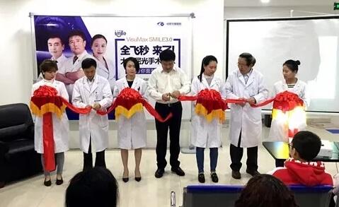 2018年即将结束，这一年，成都华厦眼科医院以规范的诊疗、高明的技艺、 的服务，赢得了广大患者朋友和社会各界的好评。在2018年，成都华厦眼科医院在发展的道路上有哪些大事记呢，让我们一起来回顾。9.jpg
