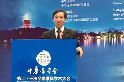 2018年即将结束，这一年，成都华厦眼科医院以规范的诊疗、高明的技艺、 的服务，赢得了广大患者朋友和社会各界的好评。在2018年，成都华厦眼科医院在发展的道路上有哪些大事记呢，让我们一起来回顾。15.jpg