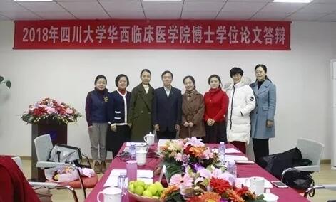 2018年即将结束，这一年，成都华厦眼科医院以规范的诊疗、高明的技艺、 的服务，赢得了广大患者朋友和社会各界的好评。在2018年，成都华厦眼科医院在发展的道路上有哪些大事记呢，让我们一起来回顾。17.jpg