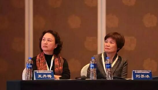 华厦眼科专家团受邀亮相第十五届全国眼屈光手术学术研讨会4.jpg