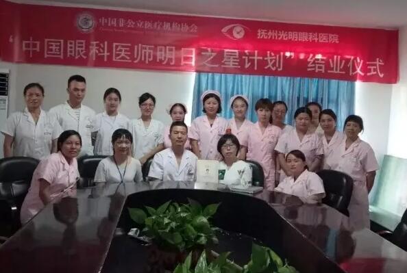 抚州光明眼科医院院长李乐义：为患者擦亮眼睛的窗户3.jpg
