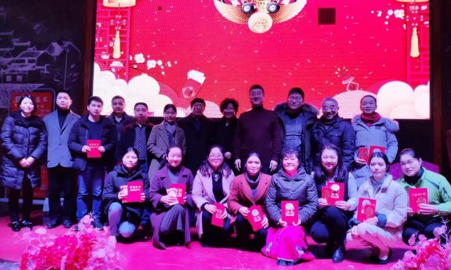 ，赣州华厦眼科医院2018年会庆典暨颁奖典礼落幕2.jpg