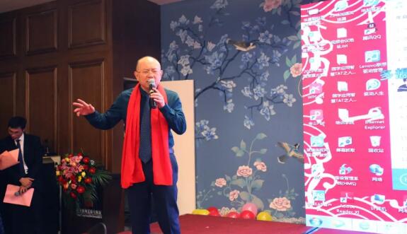 临沂华厦眼科医院“一九辉煌，砥砺起航”新年晚上落幕6.jpg