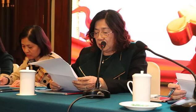 2019年1月26日下午，“中共华厦眼科医院集团委员会换届选举大会”在厦门宾馆隆重举行，会议选举产生了中共华厦眼科医院集团第二届党委委员会5位委员。第*一届华厦眼科医院集团党委书记陈宝贵，党委副书记、厦门眼科中心工会主席陈逸恬，委员王骞、张秀恋、洪清配、吴丽群、张美嫦出席了此次党员大会4.jpg