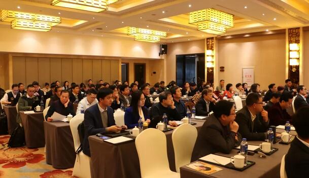 继续狠抓医疗质量和医疗安全，做好“健康卫士、光明使者”——2019年华厦眼科医院集团院长会议在厦举行2.jpg