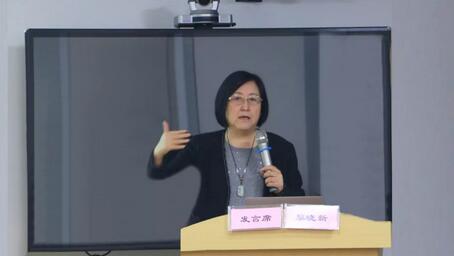 继续狠抓医疗质量和医疗安全，做好“健康卫士、光明使者”——2019年华厦眼科医院集团院长会议在厦举行4.jpg
