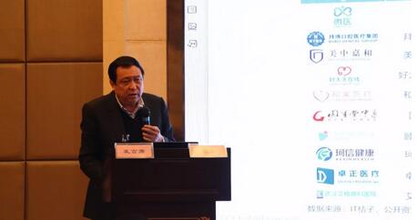 继续狠抓医疗质量和医疗安全，做好“健康卫士、光明使者”——2019年华厦眼科医院集团院长会议在厦举行6.jpg