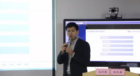 继续狠抓医疗质量和医疗安全，做好“健康卫士、光明使者”——2019年华厦眼科医院集团院长会议在厦举行10.jpg