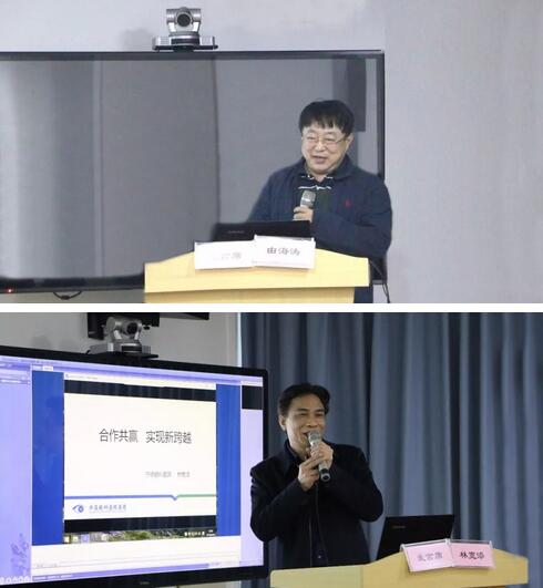 继续狠抓医疗质量和医疗安全，做好“健康卫士、光明使者”——2019年华厦眼科医院集团院长会议在厦举行12.jpg