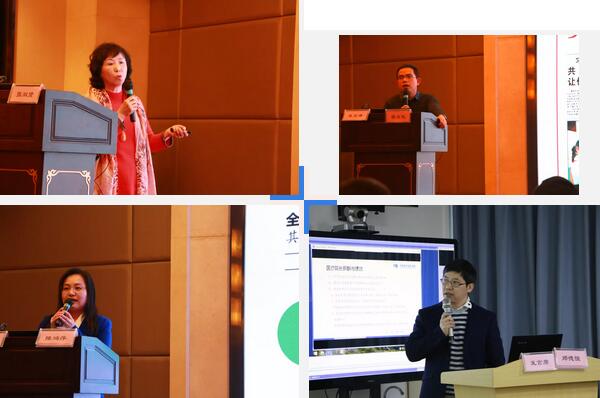 继续狠抓医疗质量和医疗安全，做好“健康卫士、光明使者”——2019年华厦眼科医院集团院长会议在厦举行13.jpg