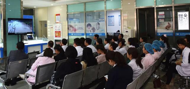 甘肃中医药大学附属兰州眼科中心(兰州华厦眼科医院)组织医院全体职工学习了《2018•甘肃度汛的思考与警示》.jpg