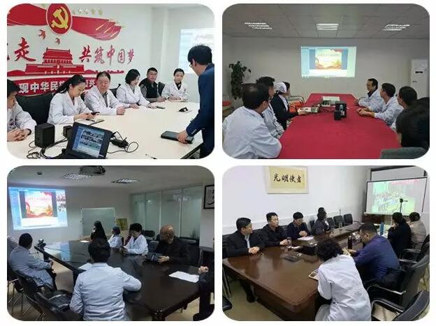 2019年3月19日晚上，华厦眼科医院集团党委 举行“让历史告诉未来”主题党日活动，集团80余名在厦党员、积极分子齐聚一堂，交流互动。集团旗下50余家医院党员通过视频连线同步参加了活动3.jpg
