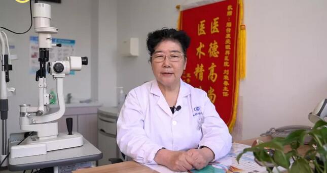 我愿温暖灵巧的手，擦亮 扇“心灵的窗户”，让更多人看见光明——烟台康爱眼科医院斜视与小儿眼科主任刘荣春2.jpg