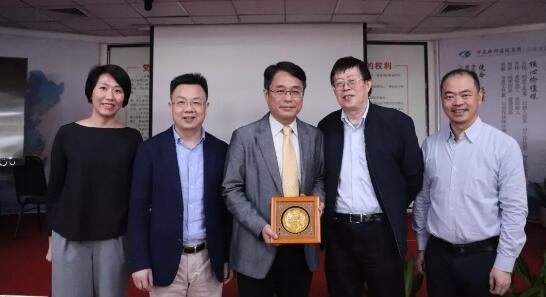 3月30日台湾中坜大学眼科中心林鸿源教授一行受邀来到厦门大学附属厦门眼科中心 开启精彩的“眼科学术之旅”1.jpg