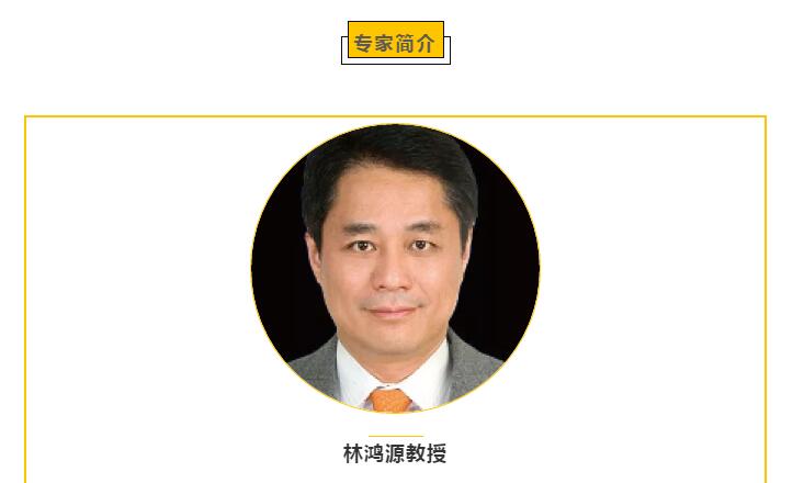 3月30日台湾中坜大学眼科中心林鸿源教授一行受邀来到厦门大学附属厦门眼科中心 开启精彩的“眼科学术之旅”9.jpg