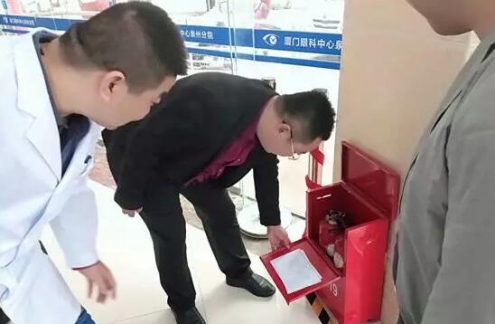 华厦泉州眼科医院党支部组织党员进行全院消防安全专项检查1.jpg