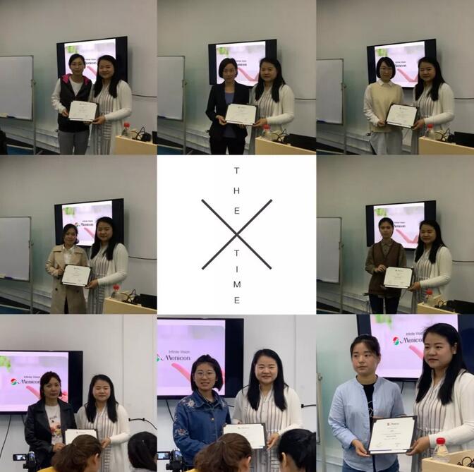 华厦眼科医院集团联合欧几里德、美尼康共同举办的《硬镜验配技术进阶班》在厦门顺利举办