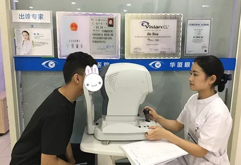 为准备参军 18岁男护士在成都华厦眼科医院摘镜2.png