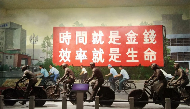 深圳华厦眼科医院党支部开展了“不忘初心、牢记使命”主题党日活动3.png