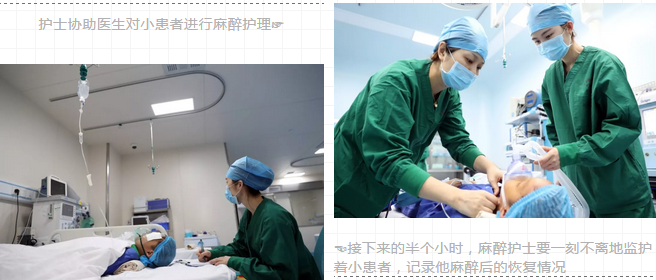 海西晨报：走进厦门大学附属厦门眼科中心五缘院区手术室的等候区，便来到了这家医院 安静、 神秘的地方——手术室6.png