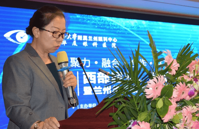 西部屈光、视光高峰论坛暨兰州华厦眼科医院第三届眼科峰会圆满落幕！4.png